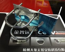 Double dog tooth gripper Monitoring small pole hoop bracket Reinforced U-shaped tube clip Double U-shaped antenna clip code