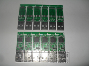 U盘主控板 芯邦CBM2090 短板带灯 单贴优惠价