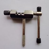 Bicycle tools Chain removal tools Chain cutter Chain breaker Car repair tools Chain remover Accessories and equipment