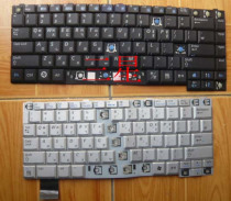 Samsung keyboard keycap bracket etc