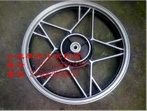 SYM XS125-D-K-F Motorcycle New rear drum rear drum rear steel ring