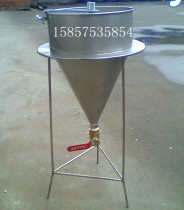 Cement slurry consistency tester cement slurry funnel STSC-1 type cement slurry consistency tester