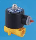 Solenoid valve 2W040-10 3 minute calibre G3 8 (water valve 2W-10)