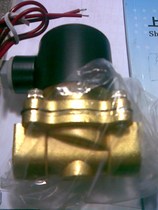 Brass solenoid valve water valve 2w160-15 4-minute connector