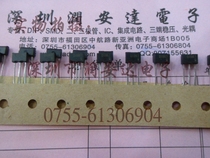 Real Body Shop Current Goods Supply Brand New Original imported Darlington D1867 2SD1867 100V 2A