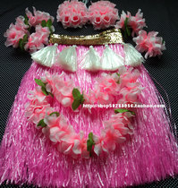 Hawaiian grass skirt set 80cm double powder skirt white drop pink cup corset pink plus leaf wreath