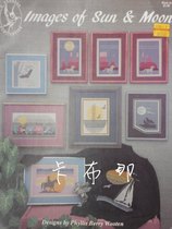 Cross-stitch out-of-print original embroidery Images of Sun Moon