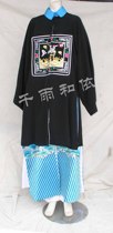Qing Dynasty official clothes opera Peking opera Yue opera costume stage performance costume opera supplies No. 148