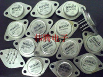 High power op amp BB3554SMQ