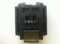 FPQ-64-0 5-06 LQFP64 shao lu zuo TQFP64 test socket QFP64 shao lu zuo 0 5MM spacing