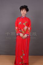 Coat skirt red jacket skirt Yue Opera small clothes bag Beijing opera small clothes bag Yue Opera drama costume 266 number