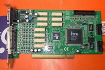 DIO-2020P1D gong kong ka physical map