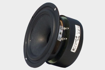 Solway coaxial horn sv-audlo original 4 inch anti magnetic Full Frequency fever speaker double eleven discount