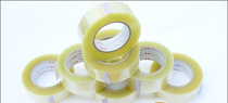 Scotch tape 6cm wide available thickness 1 8cm transparent tape Jiangsu Zhejiang and Shanghai full 100 yuan package freight