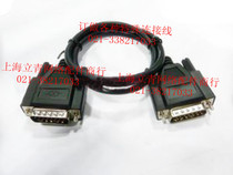 Customized all copper black parallel line two rows of DB15 black line customized two rows of 15 pins male to male black serial port