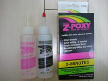 Ordered US original imported ZAP PT-38 5 minutes solidified transparent epoxy glue (237ml)AB glue