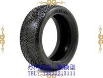 US-origin 14005MXT AKA Racing Wishbone 1 8 Off-road tires with inner guts