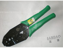 100% original SANBAO (SANBAO)HT-336D professional tooth rotary crimping tool low price promotion