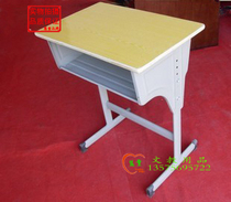 Factory direct sales School desks and chairs lifting training tables and chairs single student desks wholesale specials