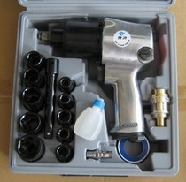 65kg set torque wrench feng ban shou xiao feng pao back qi ban shou