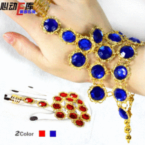 Yiwu factory price handmade accessories) Indian belly bright diamond ring bracelet) dance jewelry) new special price 8 yuan)