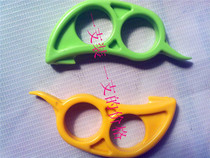 Special Price Cute Rat Skinning Machine Exfoliator Exfoliator Exfoliator Exfoliator single-fit