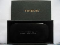To youthful YINER Sound Childrens sunglasses box to send a piece of glasses cloth brand new punch drilling price