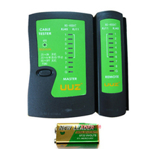Multi-function network tester tool RJ45RJ11 telephone line network cable tester Wire tester to send battery