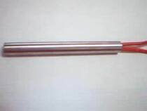 Single Head heating pipe 12*120 220V 350W