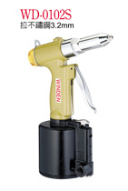 Supplied Taiwan Imports pneumatically pulled nail gun rivet gun pulled stainless steel rivets 3 2mm small