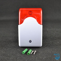 Jiajie Anti-theft alarm with sound and light cough AFJ-JHSG