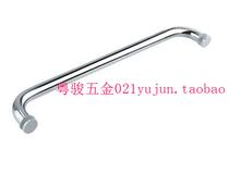 Shower room moving door handle glass moving door handle stainless steel shower room handle glass door handle