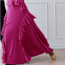 Dancing Sweet and Simple 2 side ribbons Multi-color can be customized professional modern skirt practice skirt