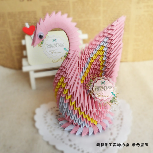 奕耘手工 创意diy礼品 生日礼物 三角插折纸 粉色爱情天鹅材料包