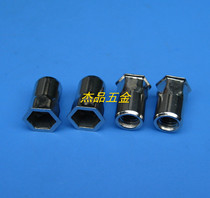Stainless steel rivet nut countersunk head hexagonal M4-M12 (10 price)