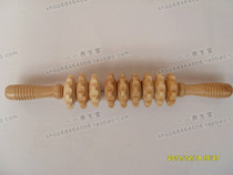 Large wheel sidewood back waist massage stick solid wood massage rollaway ball multi-wheel sub-massager