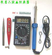 (Instrument Home) Digital Multimeter DT830B Electric Soldering Iron Measuring Pen Send Tin and Rosin