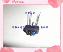 Money counting machine sensor money counting machine