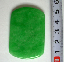The emerald brand is about 5 cm thick and about 0 5 cm years old about 100 years or more