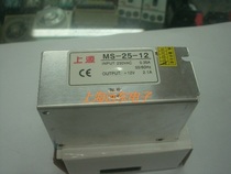 Small volume switching power supply MS35W 5v 12v 24V switching power supply 35W switching power supply