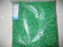 Plastic expansion diameter 6-8mm self-tapping screw rubber plug rubber grain large bag about 1000