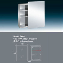 304 stainless steel mirror cabinet Bathroom mirror box 460*660*130 Bathroom locker wall cabinet box storage cabinet 8008