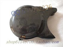 Jincheng Little monkey bike Golden Boy Car Accessories Carbon Fiber Engine Side Cover