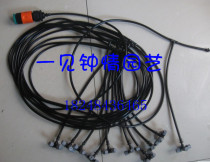 New four-outlet nozzle atomization simple upside down set sprinkler irrigation micro-spray humidification cooling automatic flower watering device