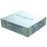 Lixin TW213 Account Page Series Needle Printing Computer Cover Ledger Day Bookkeeping Ledger Wholesale Price