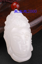 Natural Afghan White Jade Buddha head pendant jade pendant jade pendant jade pendant jade pendant men and women jewelry
