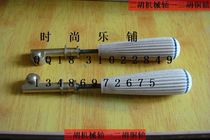 Fashion Lopshop erhu accessories erhu shaft erhu shaft erhu copper shaft