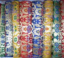 Tibetan Brocade Fabrics Hide Accessories Clothing Fabrics Clothing Fabrics Breadth 70 cm Unit Mie