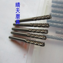 Authentic Golden Eagle cemented carbide burrs A3 cylindrical 3mm tungsten steel gun mo dao jade carving drill bit