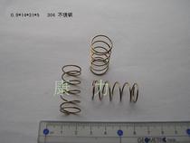 Spring spot wire 0 8-0 9 Outer 13 5-15 stainless steel spring spot compression spring factory direct sales 0 9*13